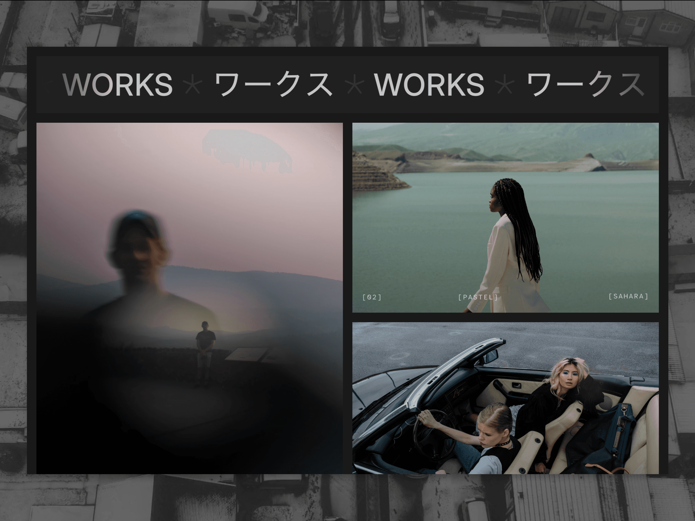 Portfolio project 7